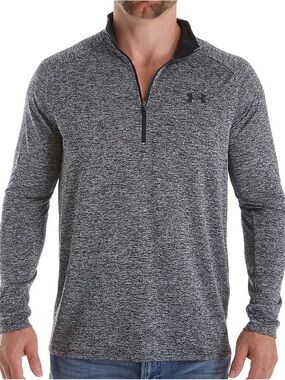 Under Armour Men's Heather Gray 1/4 Zip Performance Pullover